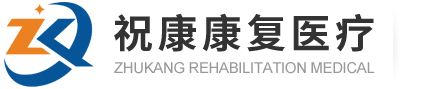 丹東市疾病預(yù)防控制中心